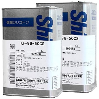 Dầu silicone Shinetsu KF-96-50cs 